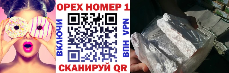 КОКАИН 98%  Купить где  Заинск 