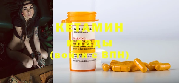 mdma Новозыбков