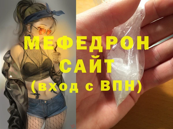 2c-b Новокубанск