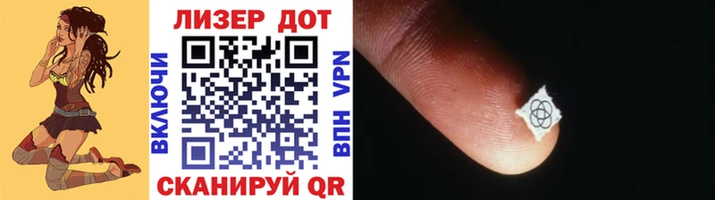 Купить где  Заинск  Марки NBOMe 1500мкг 